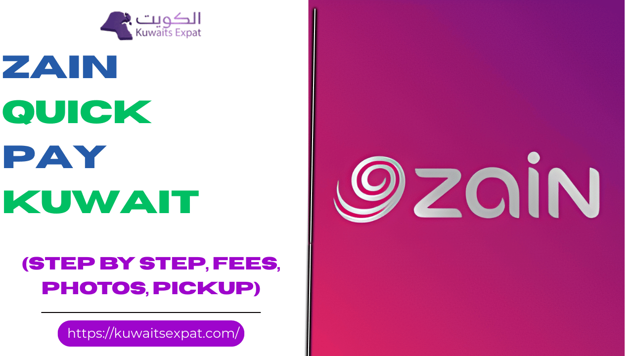 Zain Quick Pay