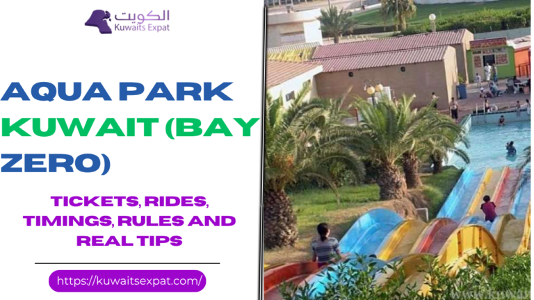 Aqua Park Kuwait
