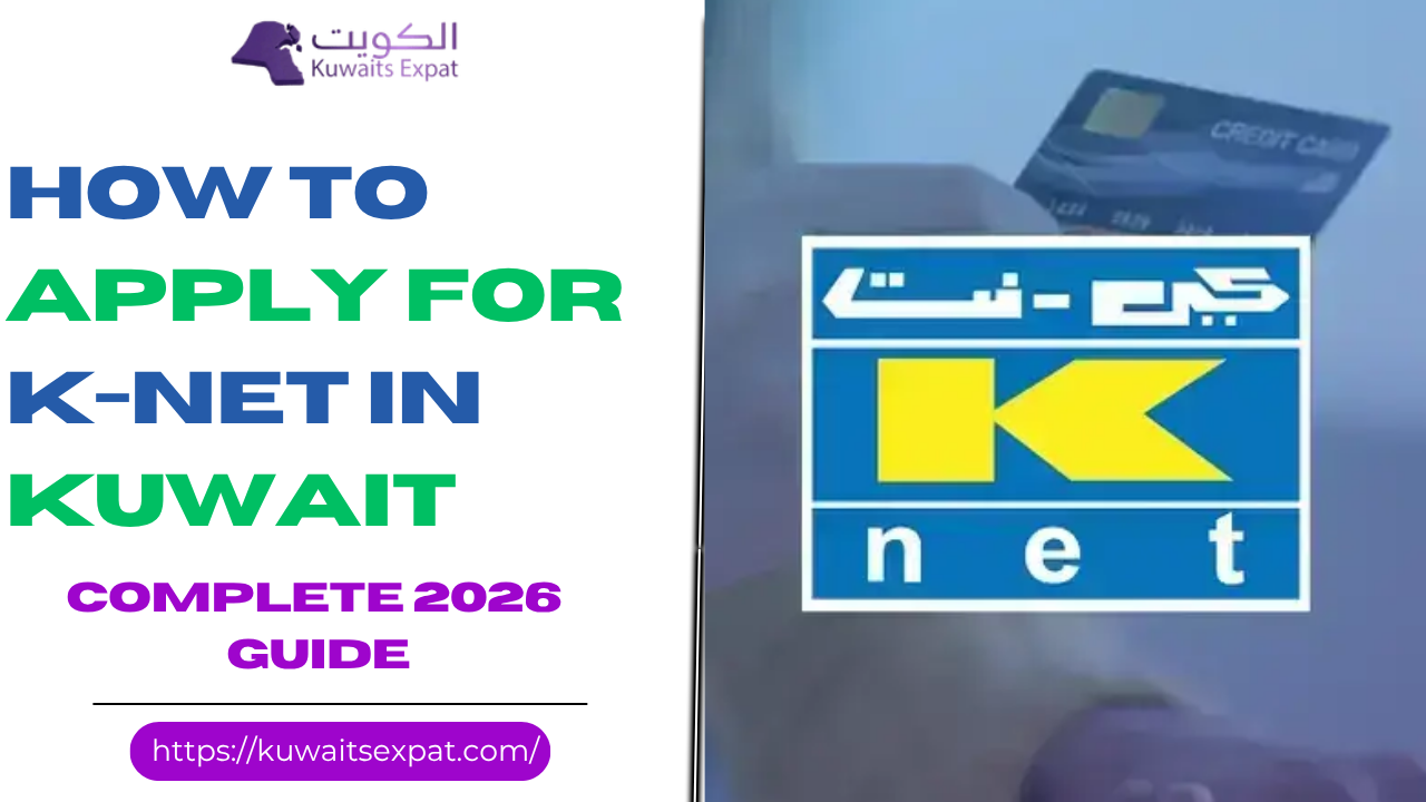 Step-by-step: How to apply for K-Net in Kuwait (merchant)